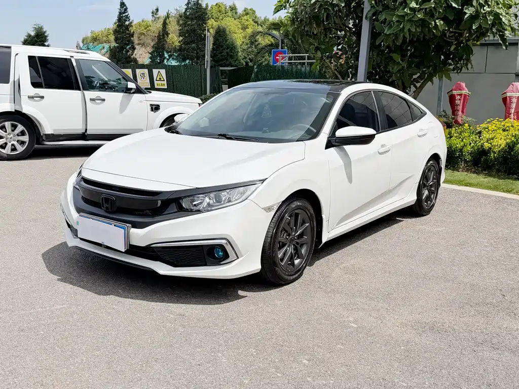 Купить Honda Civic