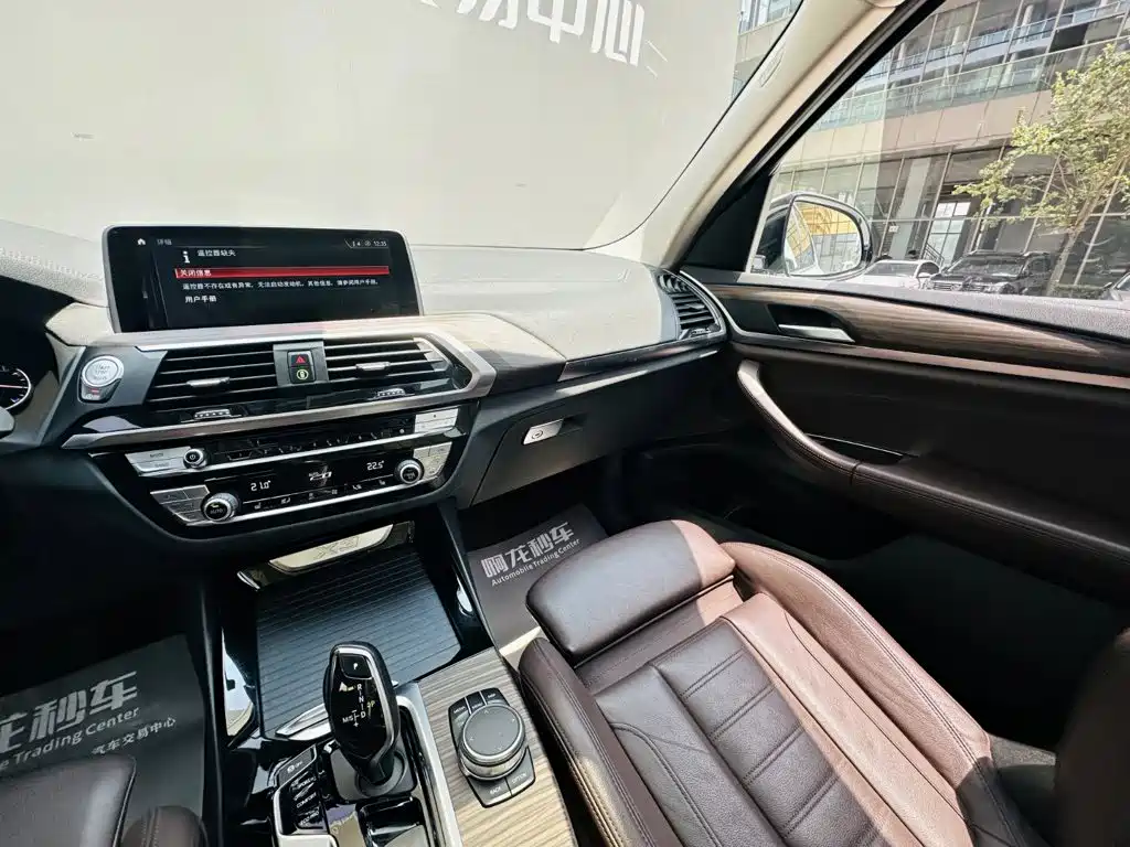 BMW X3 — фотографии объявления, Фото 14