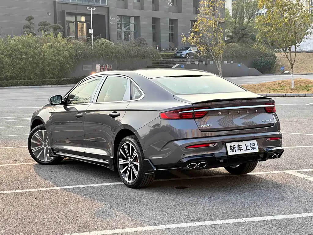 GEELY AUTOMOBILE XINGRUI