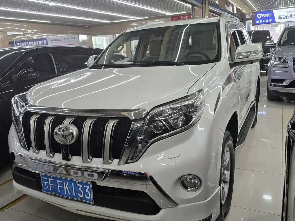 Купить Toyota Prado