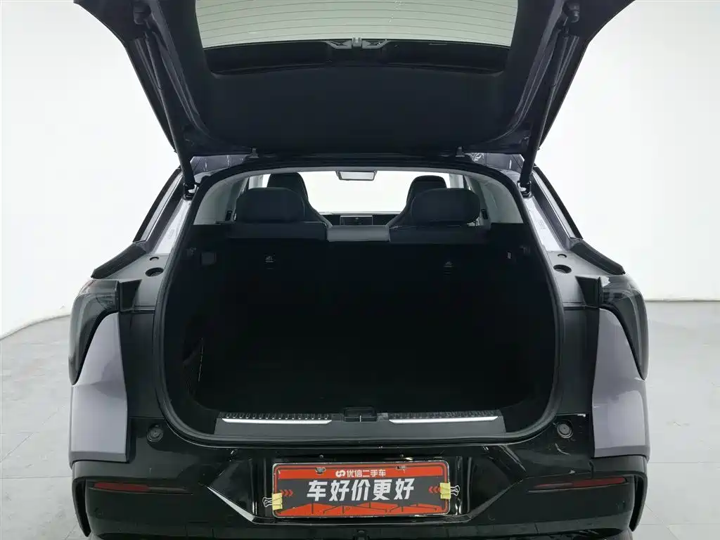 HiPhi GAO HE HIPHI Y