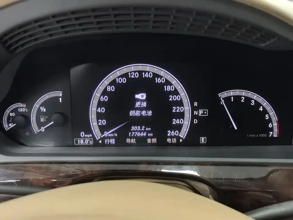 Mercedes-Benz S-Class S 2010 S 600 L