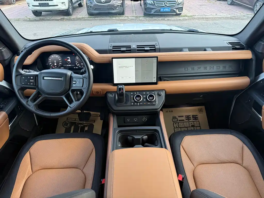 Land Rover Defender — миниатюра 14
