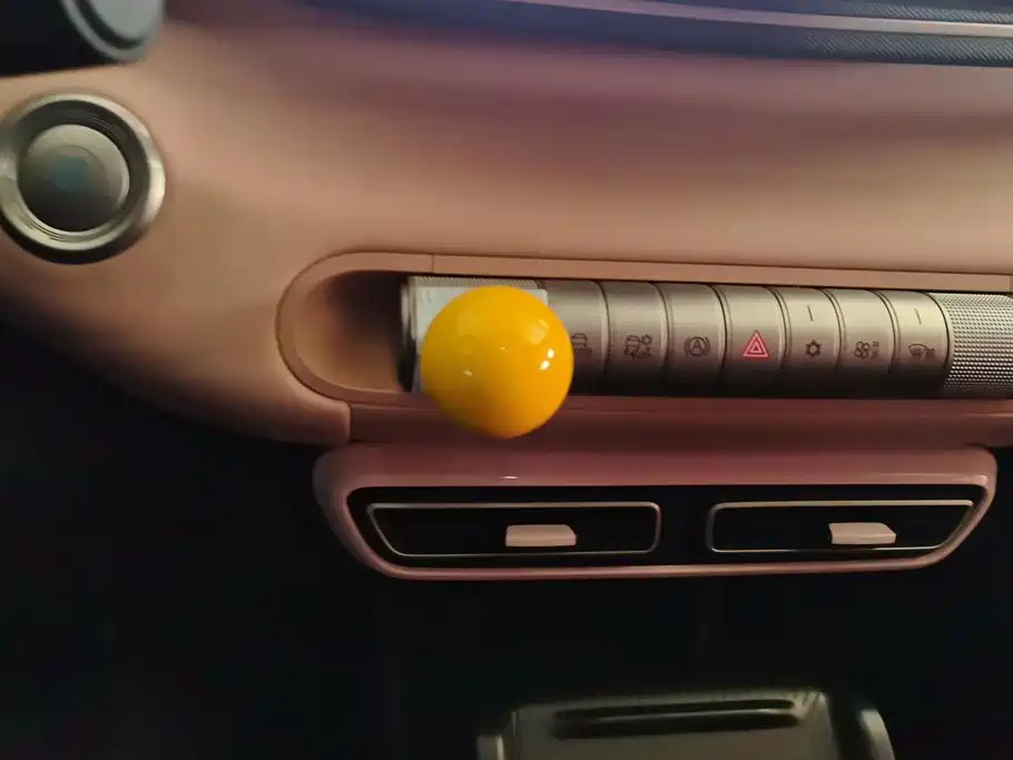 BYD Seagull — миниатюра 16