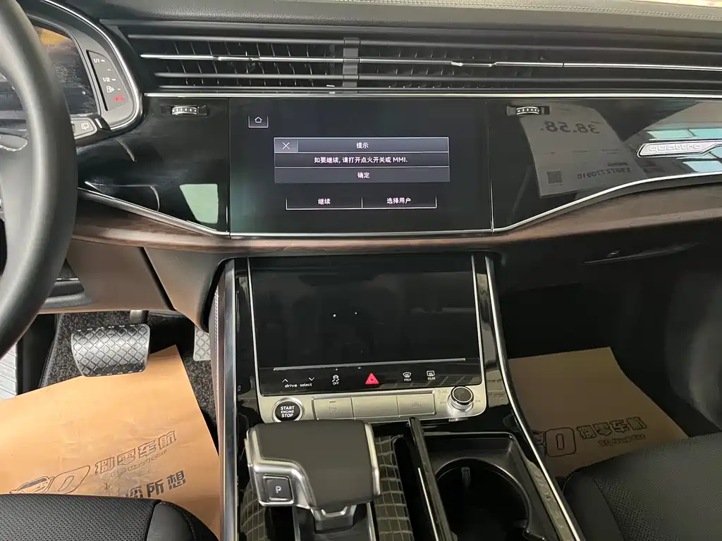 Audi Q7 — миниатюра 13
