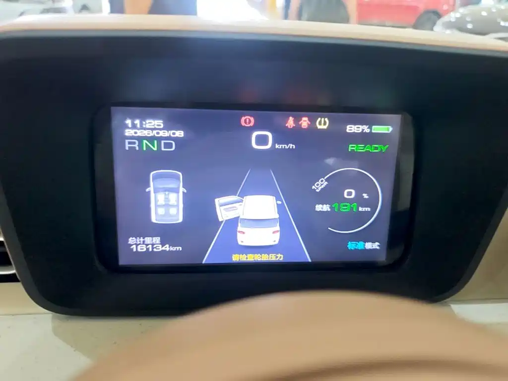 Wuling MINIEV — миниатюра 12