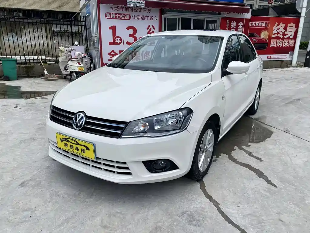Volkswagen Jetta