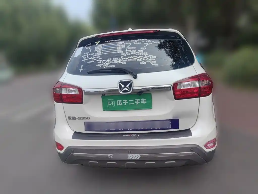 JMC Yusheng S350 — миниатюра 5