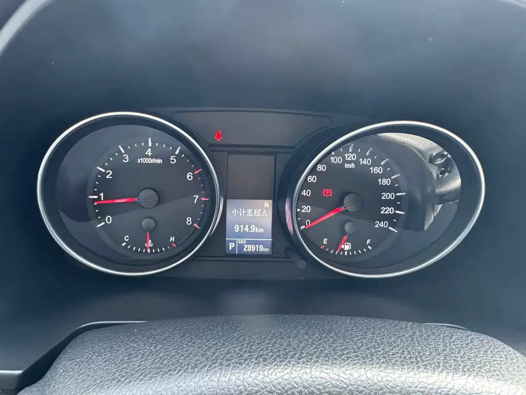 Haval M6 — миниатюра 18