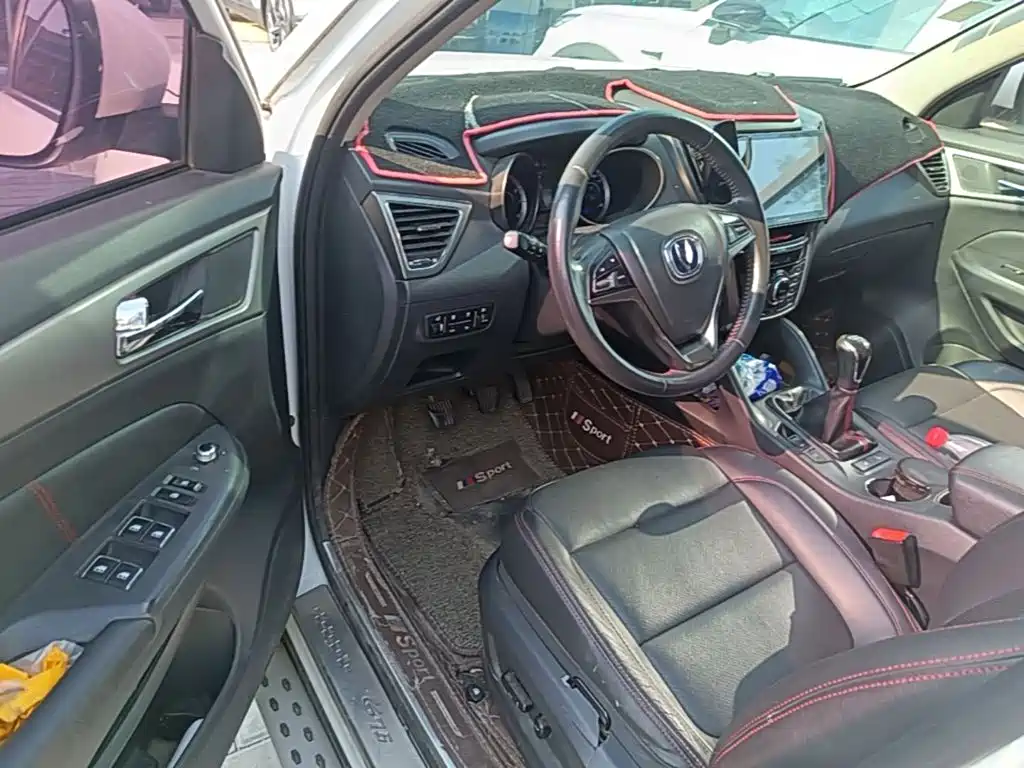 Changan CS75 — миниатюра 21