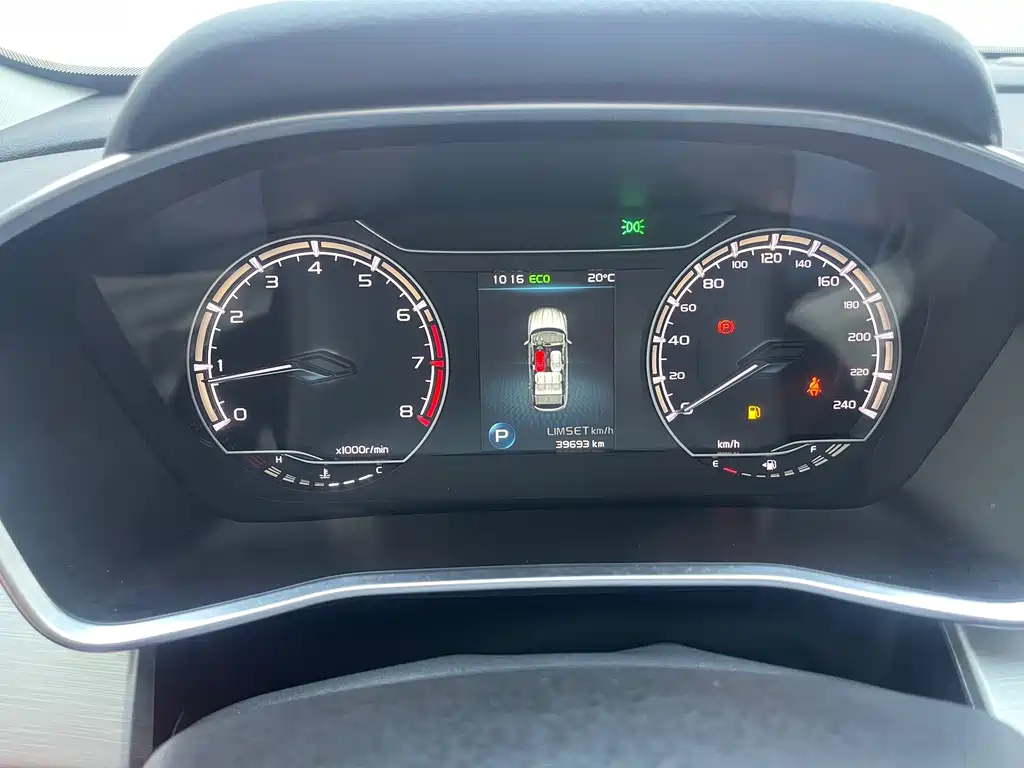 Geely Binyue — миниатюра 11
