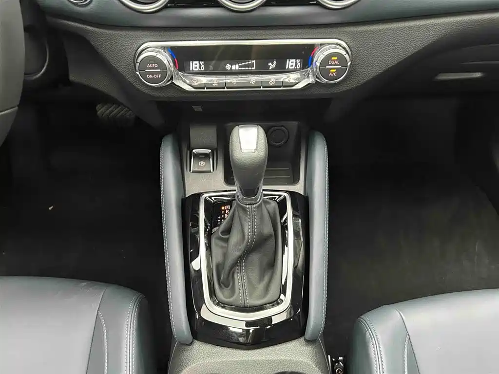 Nissan Qashqai 2025 2.0L CVT XV+ Lead