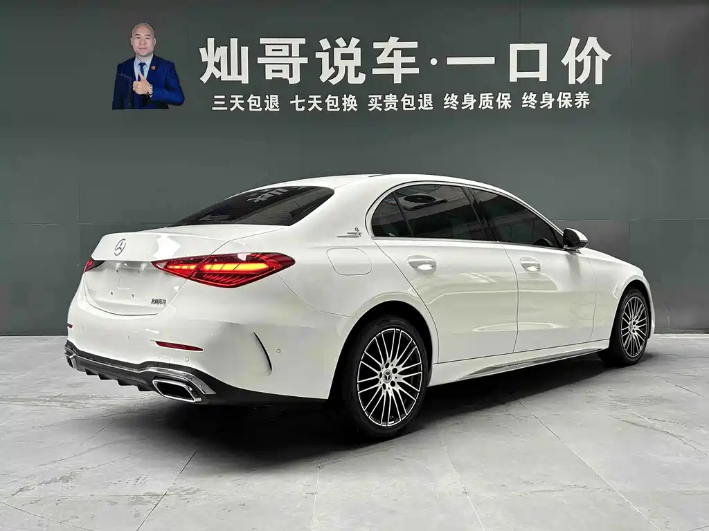 Mercedes-Benz C-Class — миниатюра 7