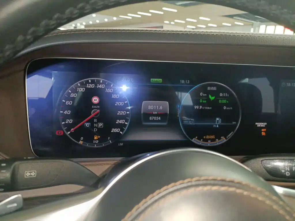 Mercedes-Benz S-Class S 2019 S 320 L