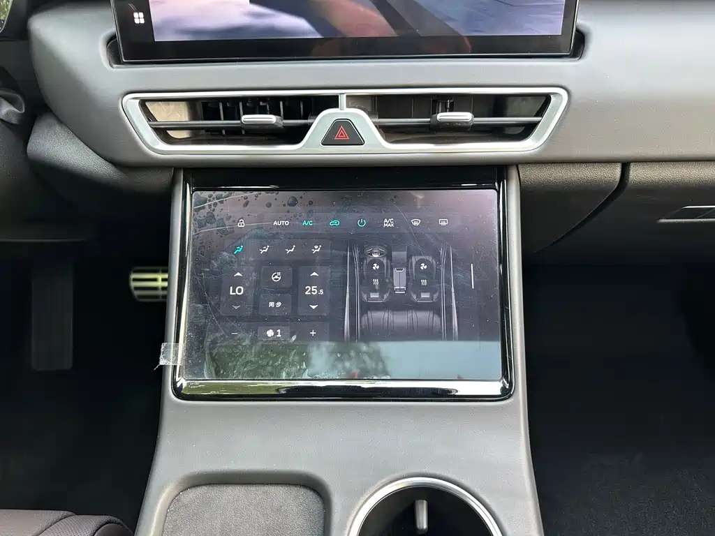 WEI PAI WEI BRAND MOCHA NEW ENERGY