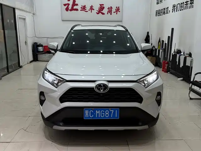 TOYOTA RAV4 RONGFANG 2021