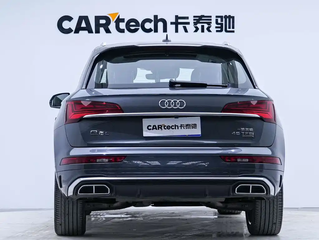 Audi Q5L 2022 45T Luxury