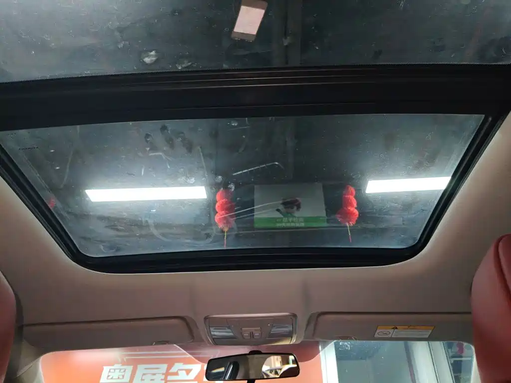 Changan Eado 2021 PLUS NE 1.4T GDI DCT Flagship