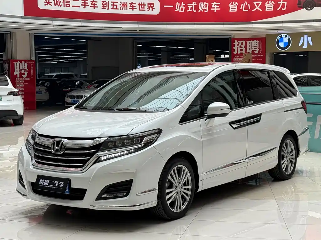 HONDA AI LISHEN