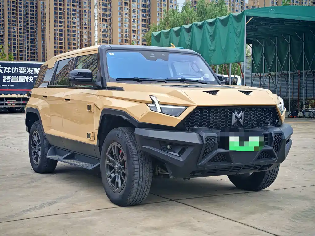 Mengshi Mengshi 917 — миниатюра 3