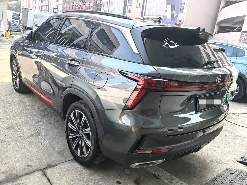 CHANGAN CS75 PLUS