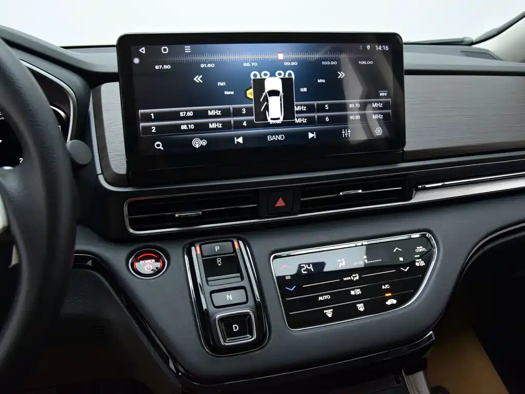 Honda Odyssey — миниатюра 15