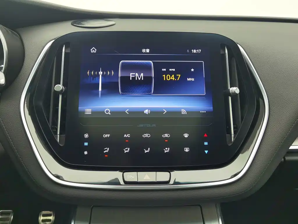 Jetour X70 — миниатюра 12