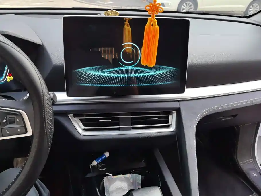 BYD Pro New Energy — миниатюра 13