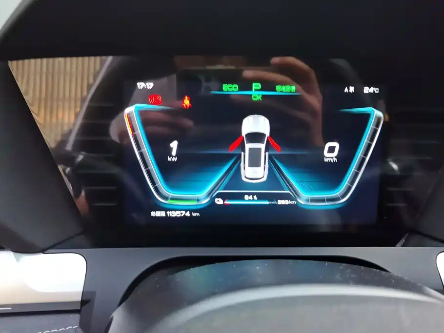 BYD Pro New Energy — миниатюра 14