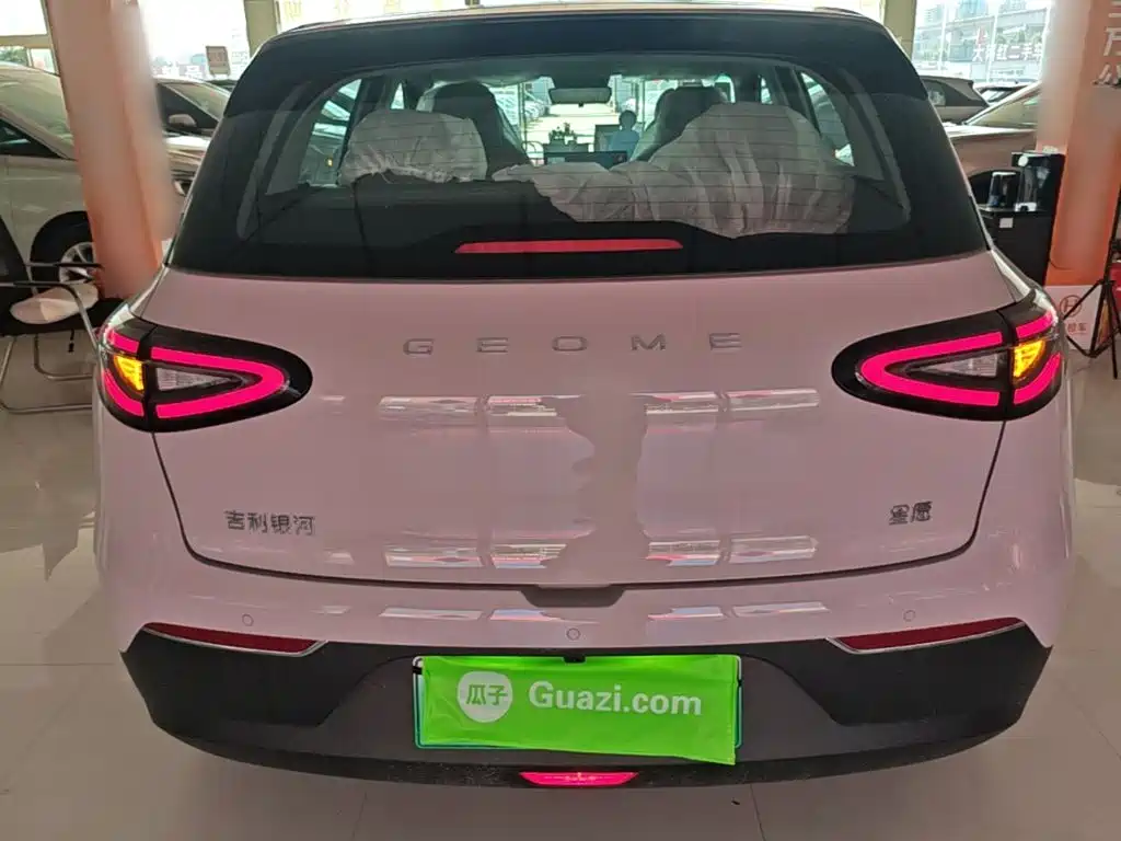 Geely Geome Xingyuan 2026 310km