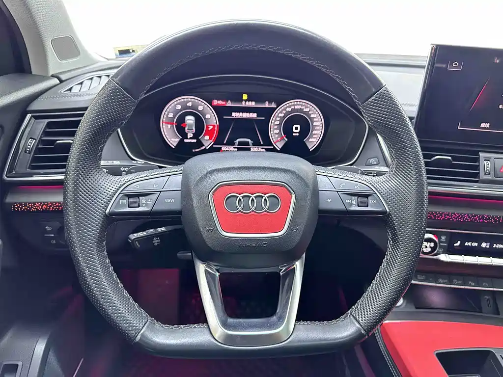 Audi Q5L 2021 — фото 9