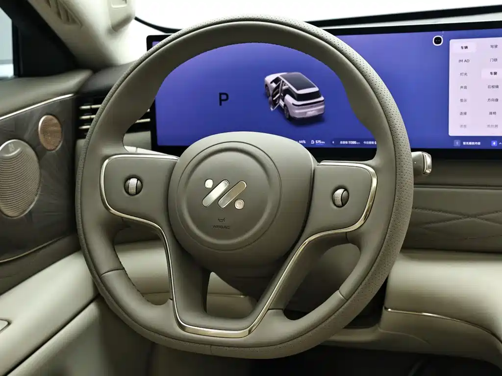 IM IM LS9 — миниатюра 15