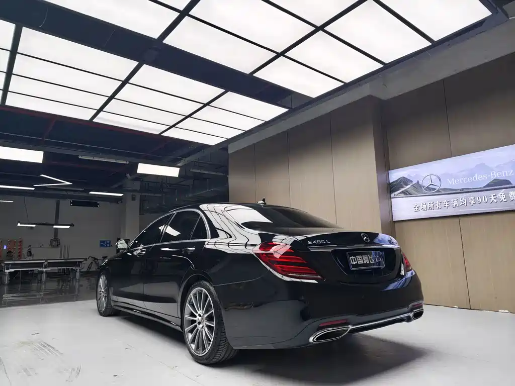 Mercedes-Benz S-Class — миниатюра 8