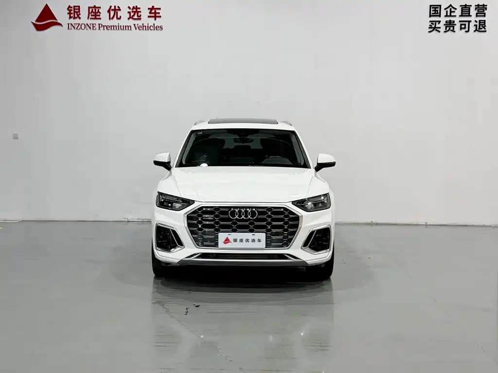 Audi Q5L 2024 Белый из Китая, фото 3