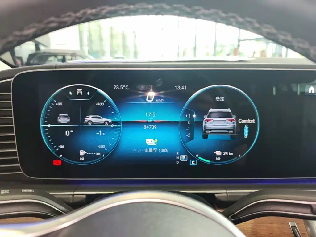Mercedes-Benz GLE New Energy — миниатюра 16