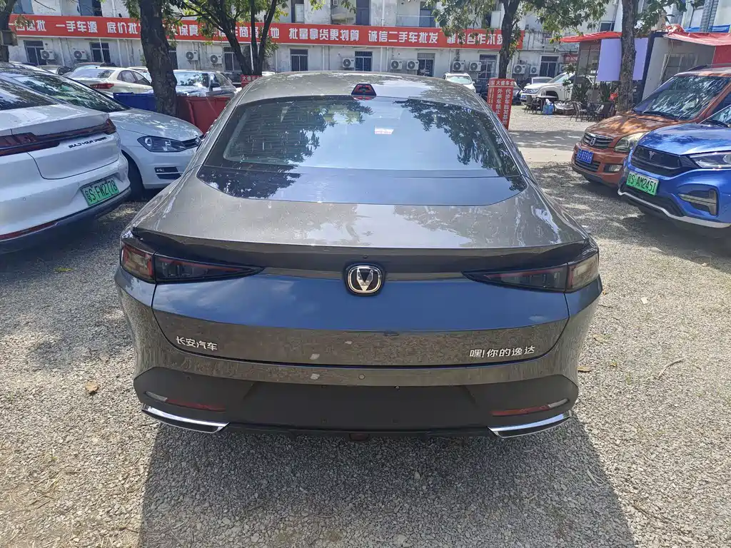 Changan Yida — миниатюра 15