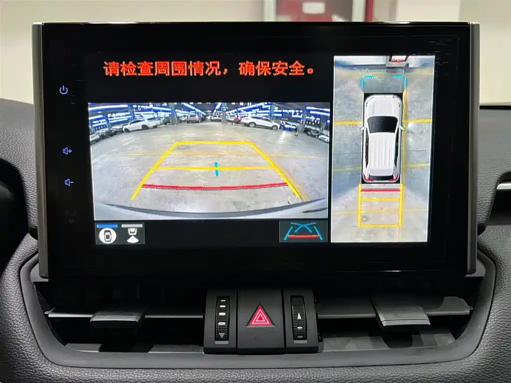 TOYOTA RAV4 RONGFANG