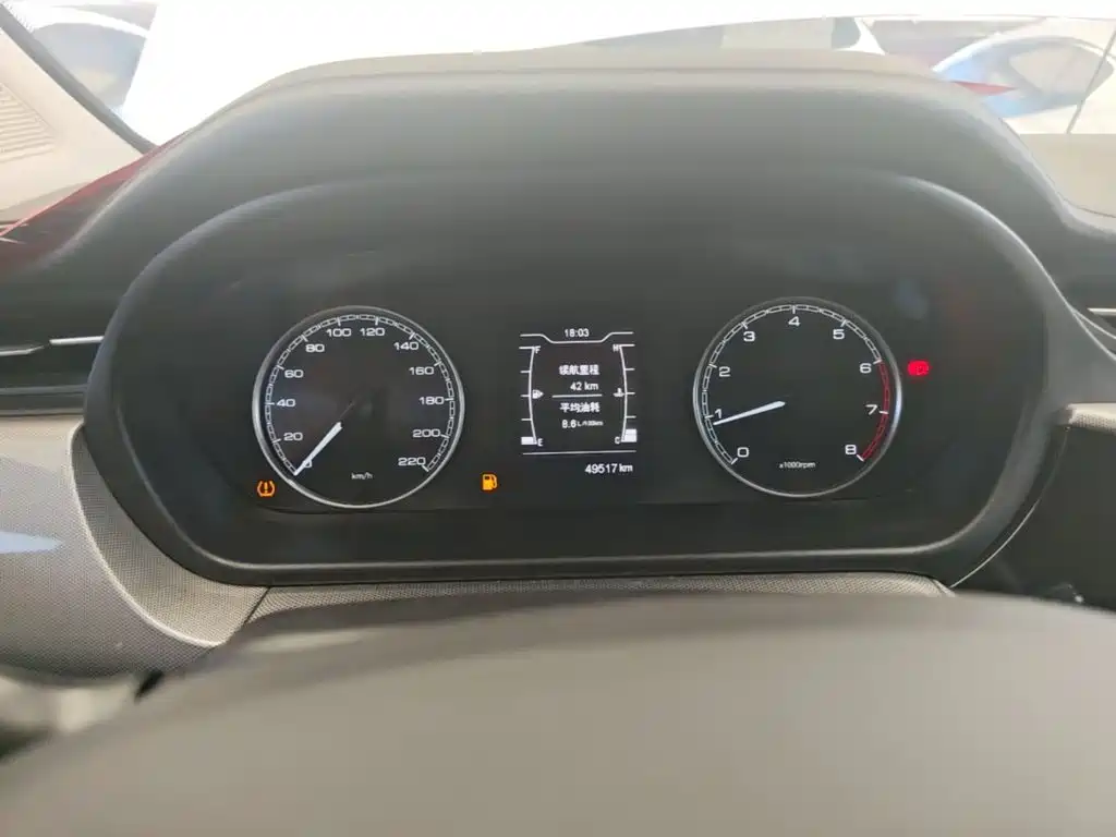 Chery Arrizo 5 — миниатюра 12