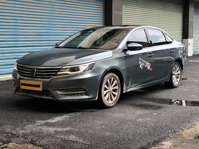 2019 Roewe
