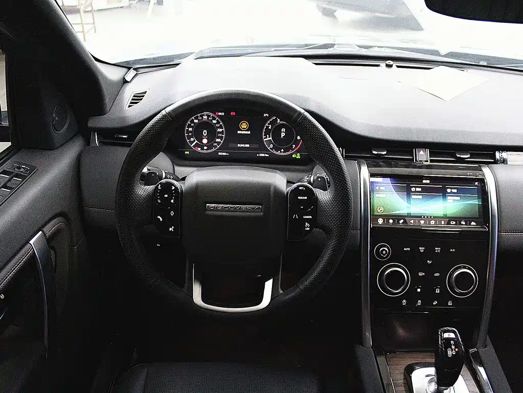 Land Rover Discovery Sport — миниатюра 11