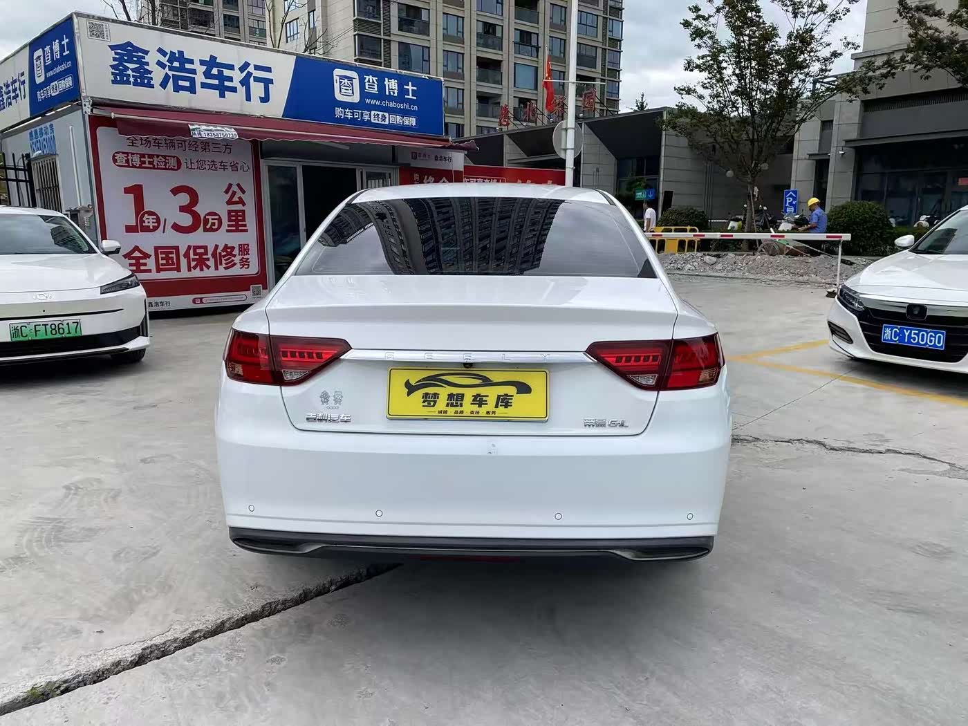 Geely Emgrand GL 1.4 л 2021 г. Белый, пробег 37000 км
