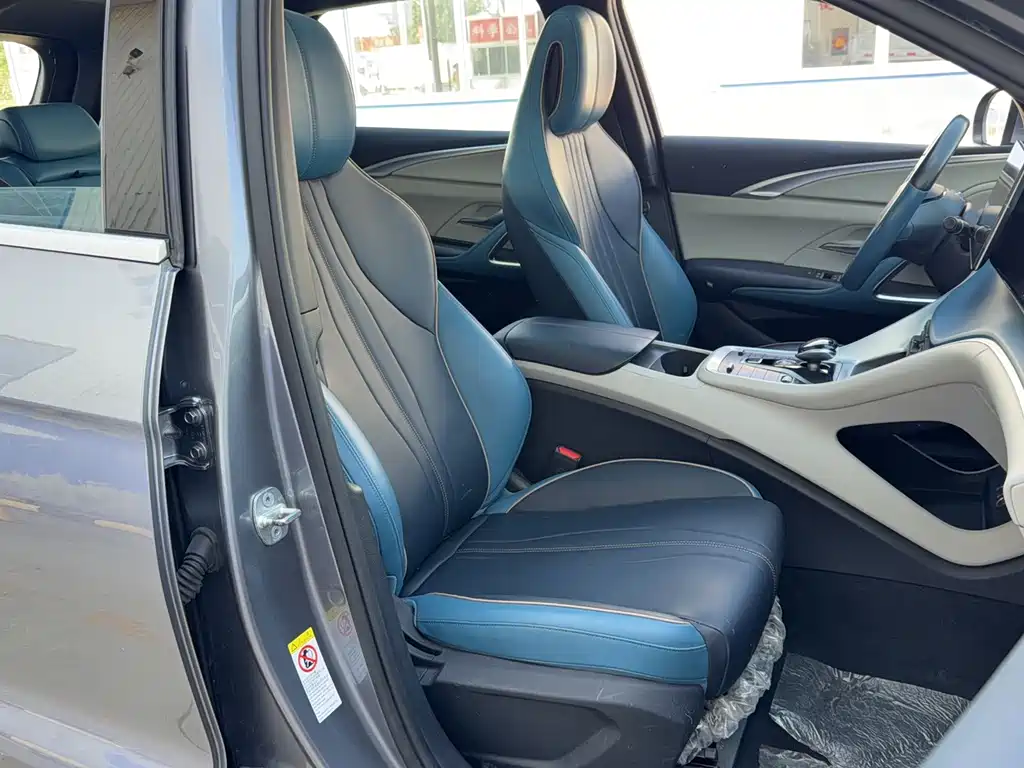 BYD Pro — миниатюра 12