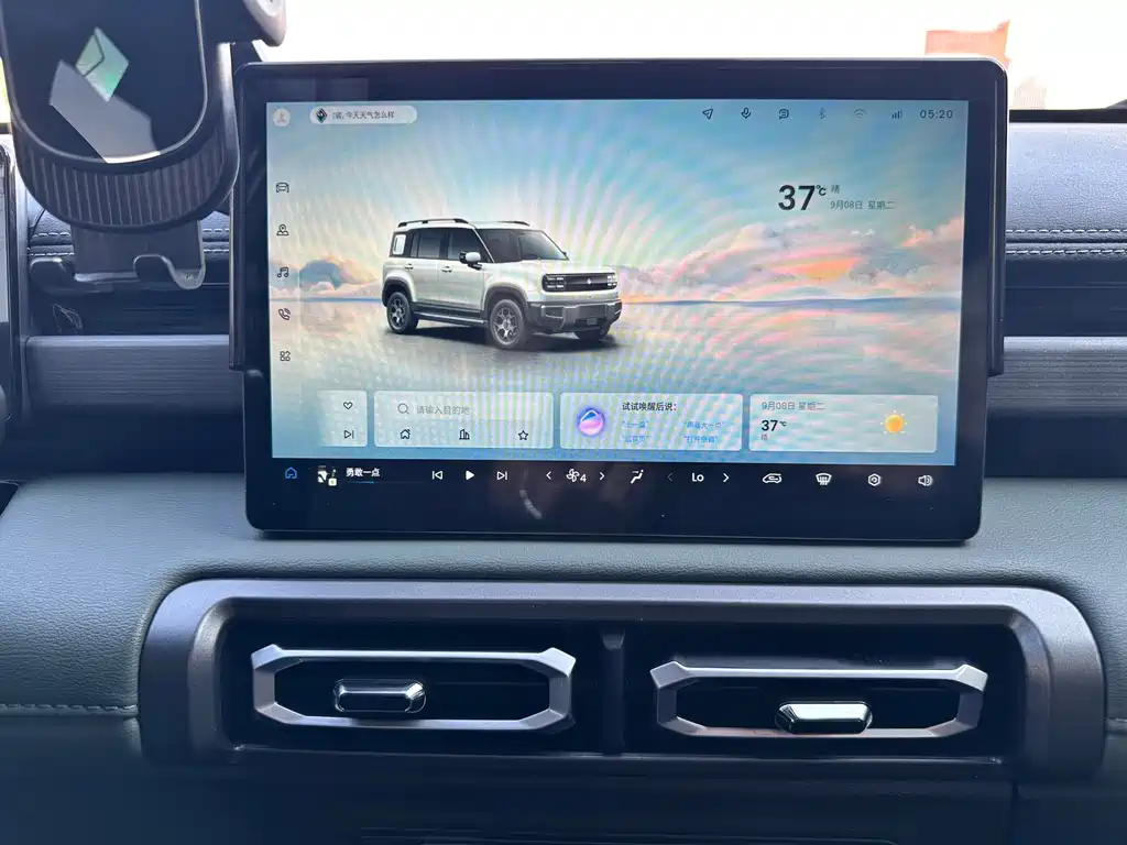Baojun Yueye Plus — миниатюра 17