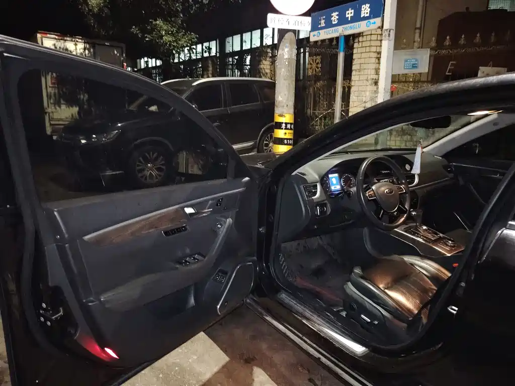 JAC Refine A60 — миниатюра 6