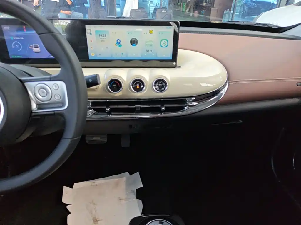 Wuling Bingo — миниатюра 13