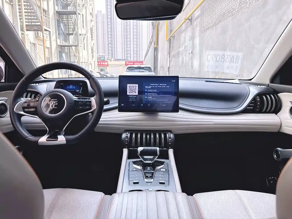 BYD Yuan Plus — миниатюра 9