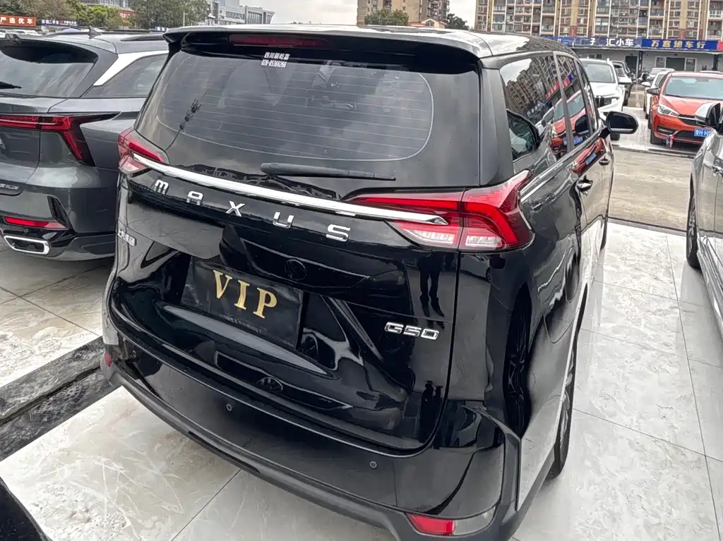 SAIC MAXUS CHASE G50