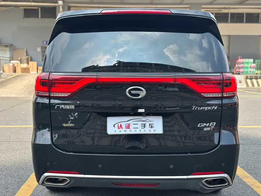 GAC Motor Trumpchi M8 — миниатюра 20