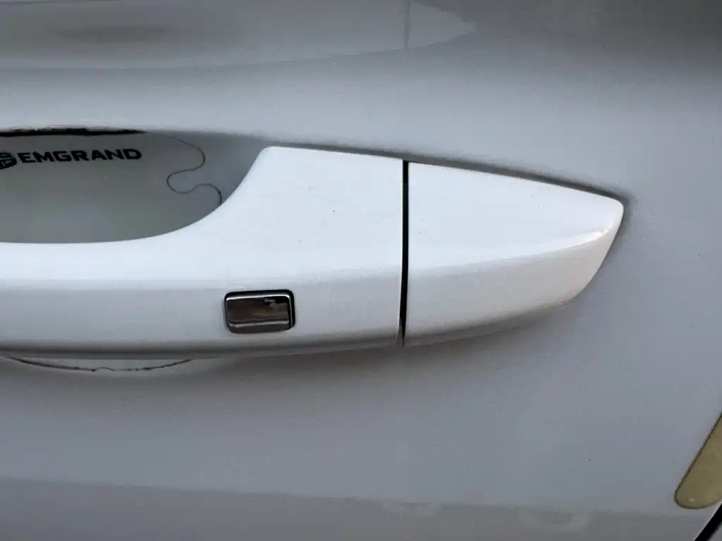 GEELY AUTOMOBILE EMGRAND