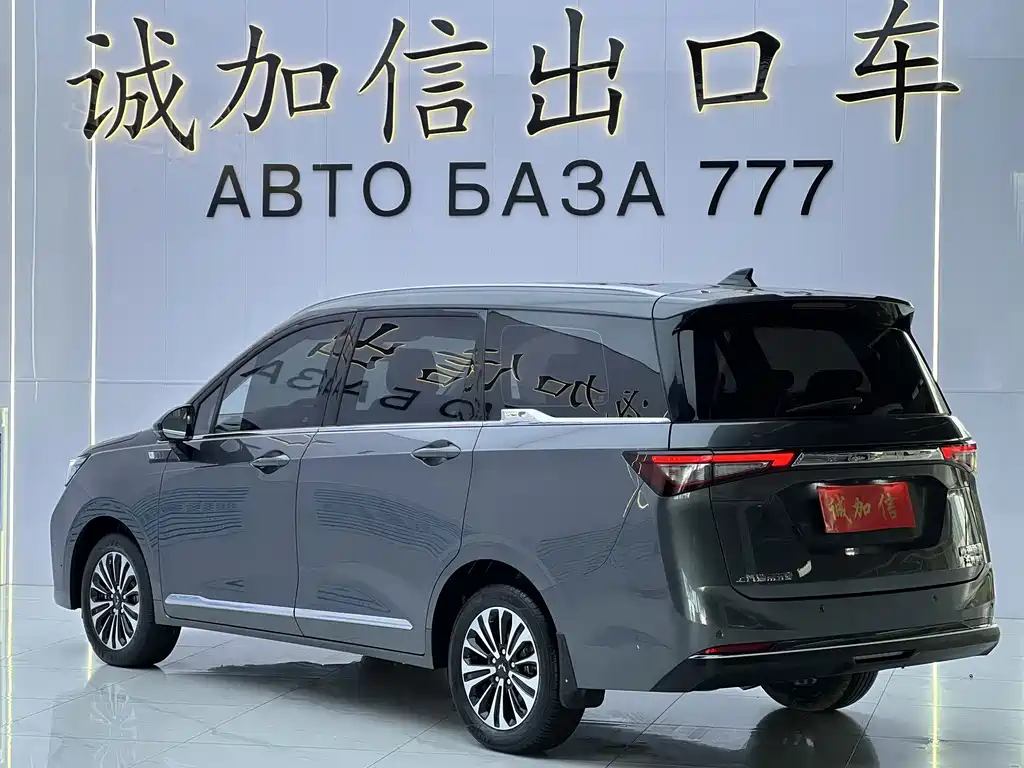 Wuling Jiachen — миниатюра 6